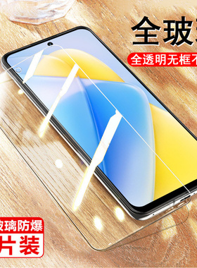 适用华为hi nova9se钢化膜fio-bd00的hinova12es手机nove12e壳nava9s智选f1o一bdoo手fi0屏幕hlnova9n0va21no