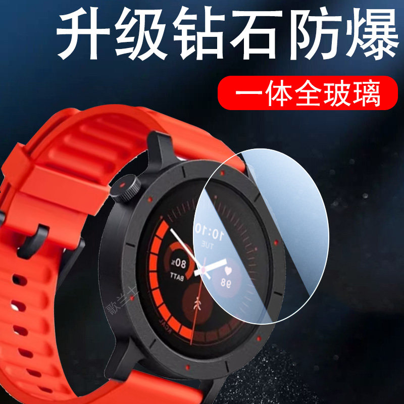 适用cmf watch3pro中国定制版钢化膜nothing手表贴nothingwatch3智能运动表保护贴膜屏幕表膜cmfwatchpro配件图片