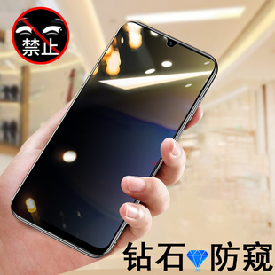 p保护贴a165g贴膜samsuna16防偷窥galaxy玻璃samsung屏幕galaxya16钢化全屏隐私屏 三星a16防窥膜5g手机a156b