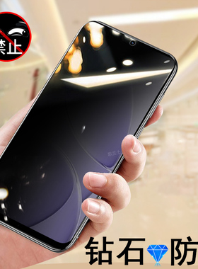 红米K80防窥K80pro钢化膜redmi防偷窥p80por手机K8o防窥膜redmik80g放k80p反k8opro隐私red米mi屏幕pr0玻璃屏