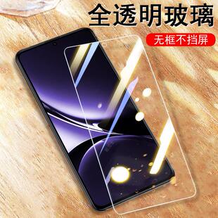 适用红米turbo4pro钢化膜redmi哈利波特版redmiturbo4por保护tubro4p手机turb04pr0小米turbu4屏幕turbopro屏