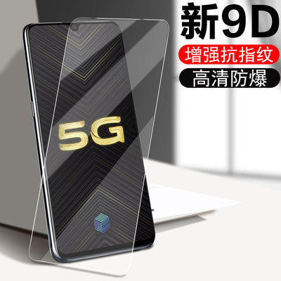 iooq价格\/报价_iooq畅销商品比价 - 挖东西