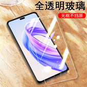 an00蓝光x50ⅰ十华ⅹ华为×Ⅹ50l加x5oi屏xi荣誉i50x手机5g壳i500x叉ix60 适用荣耀x50i 钢化膜x60i保护lly
