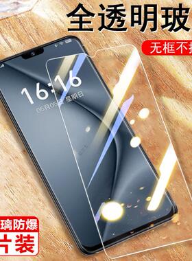 适用迪美p700pro钢化膜p70plus手机膜dm2023888保护贴i70pr0全屏s70por屏幕70屏保70p防爆plus玻璃蓝光贴膜
