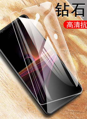 适用索尼xperia pro i钢化膜sonyxperia pro-l手机proi玻璃贴sonyproi保护xperiaproi一1代sony屏幕pr0的贴膜