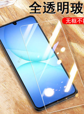 适用三星f17钢化膜f16保护a07贴膜f07手机m07贴galaxy5g屏幕f175g玻璃f165g荧幕samsung屏保samsungf0galaxyf