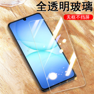 适用三星f17钢化膜f16保护a07贴膜f07手机m07贴galaxy5g屏幕f175g玻璃f165g荧幕samsung屏保samsungf0galaxyf