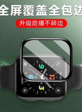 oppowatch2手表膜oppo智能表watch2保护oppowacht2oppowacth246mm贴膜42屏幕钢化op电话表膜opp0oppowach46mm