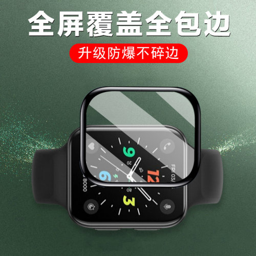全屏覆盖 防爆防刮花 防尘防碎边 防指纹