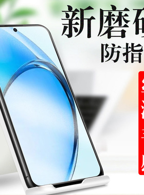 适用oppoa60钢化膜a80磨砂0pp0a40m手机a40贴膜a60保护oppo六零oppoa荧幕oppa80屏幕opa60萤幕玻璃贴模0ppo屏