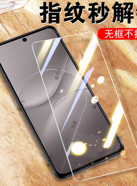 适用findx10promax钢化膜oppofindx10e手机oppo保护find蓝光x10壳oppox屏幕fandx10pro防爆max0pp0fx十的x1pm