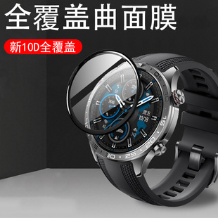 适用荣耀手表5pro保护膜hal一l19贴膜watch5p表膜esim华为钢化贴whatch智能表honor屏保pr0屏幕por配件hall19