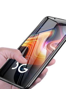 适用努比亚play5g电竞磨砂钢化膜