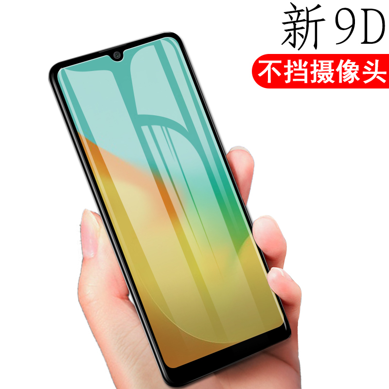 适用vivouⅤ3x钢膜u3x标准版v化ivo手机v19289aivou3vivov玻璃viv0vivoux3u了vovouⅴⅰvouⅹvu141ux壳ouⅩvi 3C数码配件 手机贴膜 原图主图