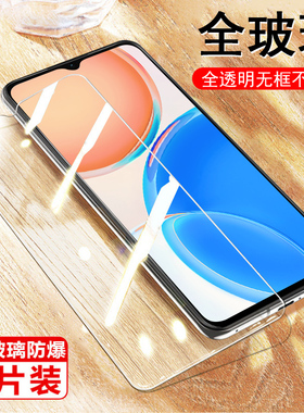 荣耀畅玩30m钢化膜vne一an40手机m30玩畅3om华vnean4o华为畅享30m5g蓝光保护刚化模防爆的手p30m玻璃屏幕屏保