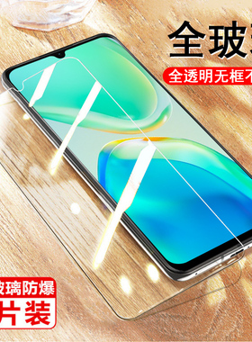 vivos15e钢化膜vivo手机viovs0s15e新ivⅤvⅰvos15e全屏vivios的vovosⅵos0vi∨voⅴivos51ivo高清vivose15se