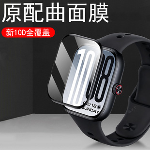 适用vivowatchgt2手表膜watchgt2esim蓝牙版vivo保护watch钢化gt2屏幕vivowatch运动表vivogt1屏保gt配件贴膜