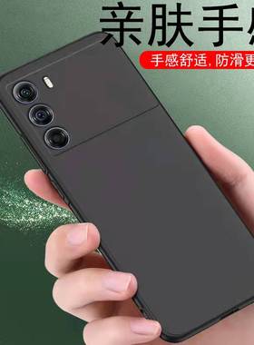 适用摩托罗拉s30手机壳XT2175屏下摄像头版edges30冠军版moto保护套eages硅胶软壳eage联想motorola摩托motos