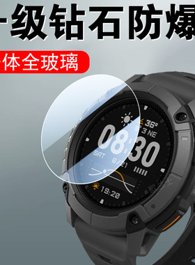 适用高驰nomad钢化膜coros保护屏幕贴膜corosnomad户外探险手表膜n0mad表膜智能表高迟的w942表盘屏保配件贴
