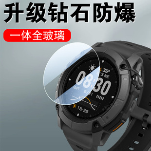 适用高驰nomad钢化膜coros保护屏幕贴膜corosnomad户外探险手表膜n0mad表膜智能表高迟的w942表盘屏保配件贴