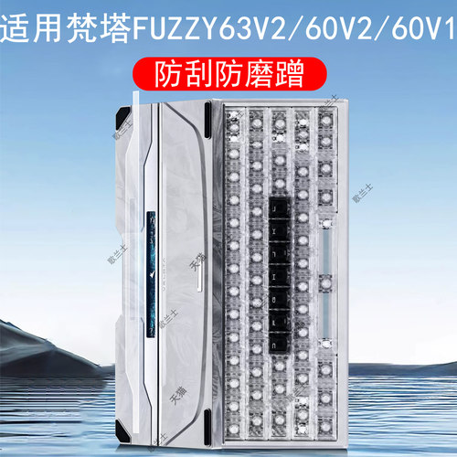 超清无损画质  防爆防刮花