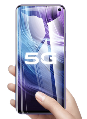 vivov2012a钢化膜全屏维沃刚化