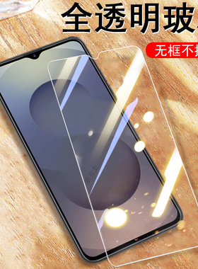 适用飞利浦s6202钢化膜m50手机壳贴膜philips保护贴philipss6202玻璃屏保m5o菲利普屏幕配件全包蓝光防爆50m