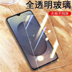 适用飞利浦s6202钢化膜m50手机壳贴膜philips保护贴philipss6202玻璃屏保m5o菲利普屏幕配件全包蓝光防爆50m