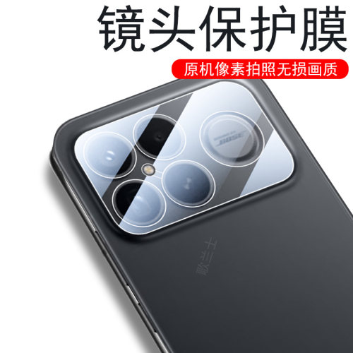 超清无损画质  防爆防刮花