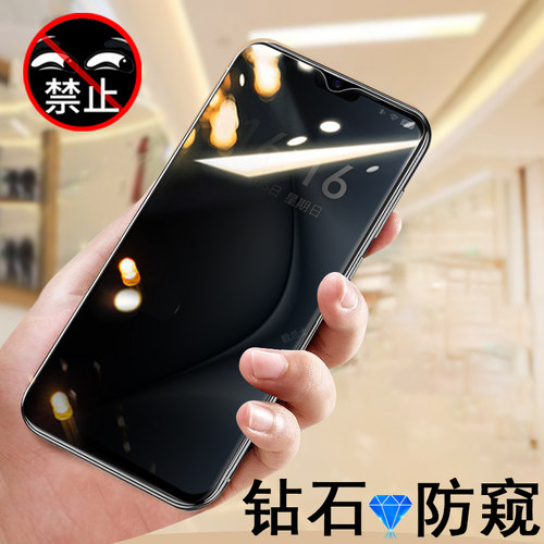 适用迪美p700pro/plus/dm2023888