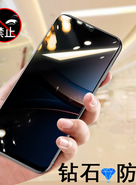 适用小米pocof8pro防窥膜poco f8ultra防偷窥f8pr0手机钢化保护贴膜f8u隐私屏f8屏幕全屏por玻璃贴uitra屏保