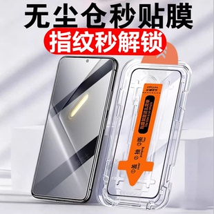 适用小米pocox8promax钢化膜poco max手机屏幕贴膜x8保护贴pr0mxa蓝光萤幕屏xiaomi屏膜screen高清屏保 x8pro