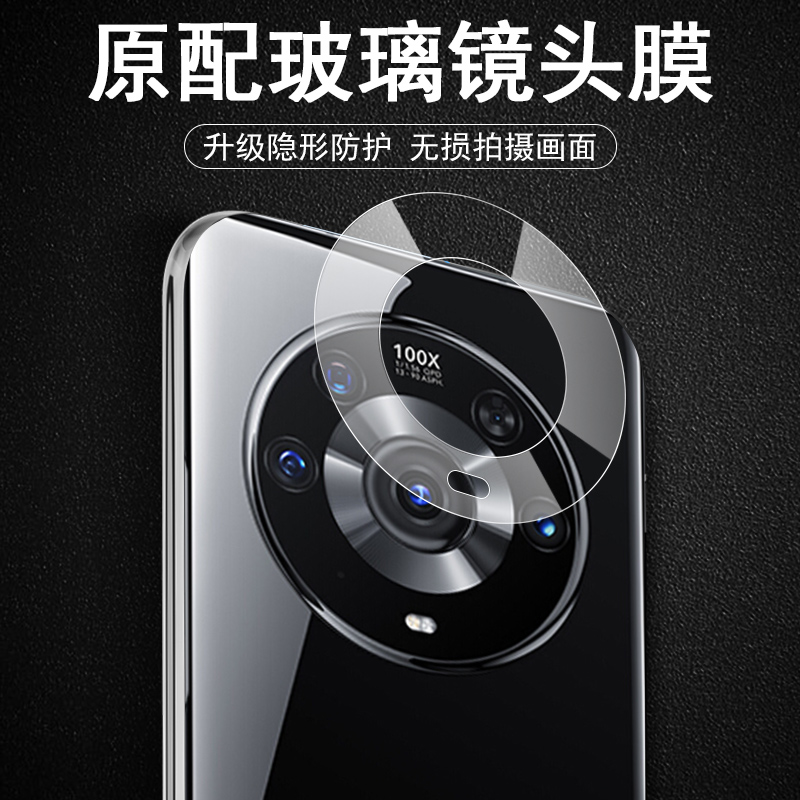 一体全覆盖 超清无损画质 防爆防尘防刮花
