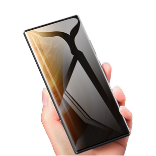 中兴axon40ultra防偷窥a40u航天版a41uitra手机 axon40 ultra防窥膜a4oultra钢化zte41水凝axon40u屏幕保护屏