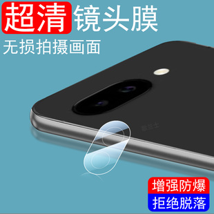 适用pixel9a镜头膜googlepixel9a手机google谷歌9a保护相机摄影贴玻璃盖g00gle后面拍照镜片镜面罩pixel9a模