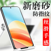 努比亚小牛钢化膜5G磨砂贴膜zte中兴nubia中心5G手机nx302j屏保全屏刚化屏玻璃防爆贴莫保护高清屏幕蓝光 模