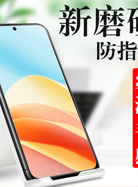 努比亚小牛钢化膜5G磨砂贴膜zte中兴nubia中心5G手机nx302j屏保全屏刚化屏玻璃防爆贴莫保护高清屏幕蓝光的模