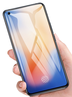 适用vivox50钢化膜保护贴