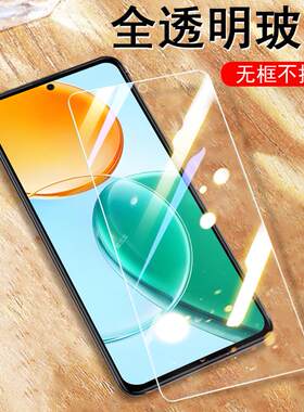 适用alt-an00荣耀play9t钢化膜