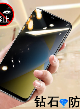 适用华为hinova9se防窥钢化膜hin0va12se防偷窥hi nova9es手机壳nove12e防盗屏nava9s智选保护hinove12se屏幕