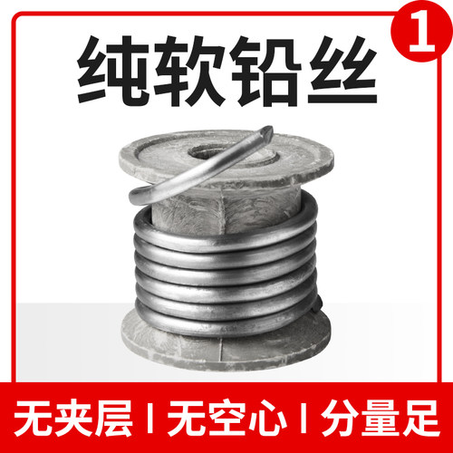 家用多30A，默认即发30A，其它规格请备注