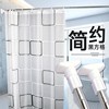 TOILET waterproof take a shower household Shower Room Antifungal Chamber of desire Curtain take a shower