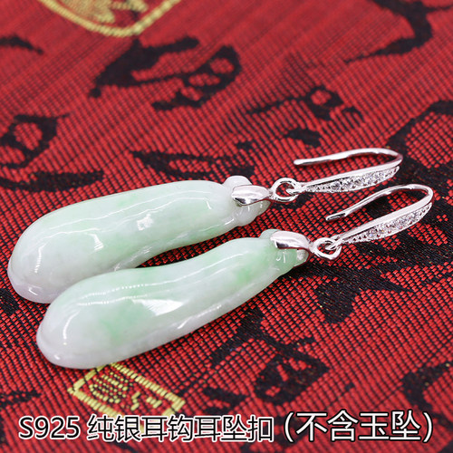 diy镶钻简约翡翠玉石对夹扣耳钩