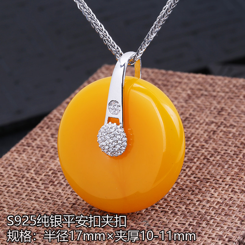 S925纯银扣大号平安扣夹扣翡翠蜜蜡扣厚款平安扣配件吊坠扣挂件扣