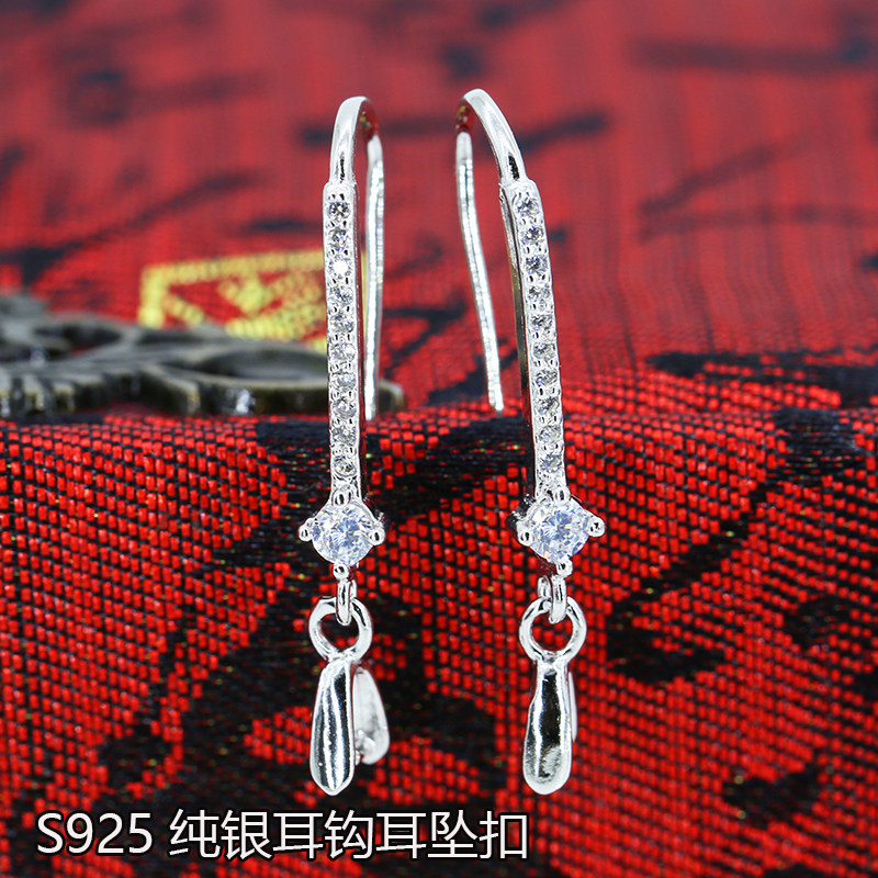 S925纯银耳钩扣翡翠玉石耳饰卡扣
