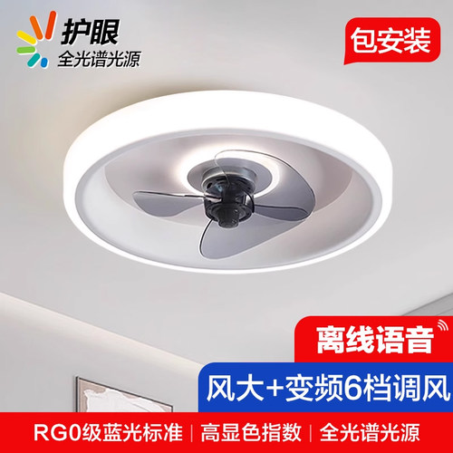 360度摇头定向，送风范围广！简约颜值搭配