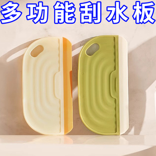 迷你刮水板台面小刮水器浴室擦玻璃硅胶清洁工具卫生间洗手台刮板