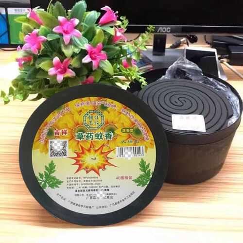 家庭妇幼驱蚊蚊香户外野钓强效