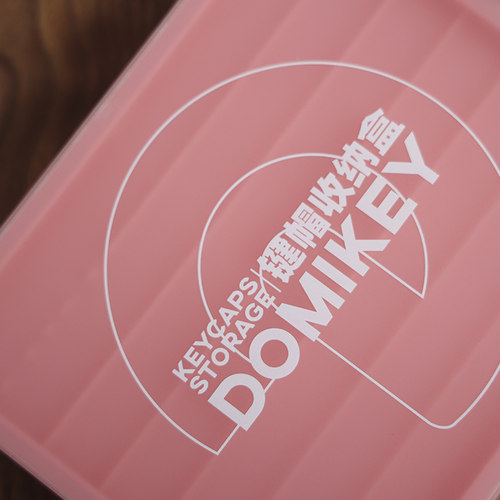 DOMIKEY键帽盒收纳盒饭盒支持原厂高度键帽磨砂上盖客制化收纳