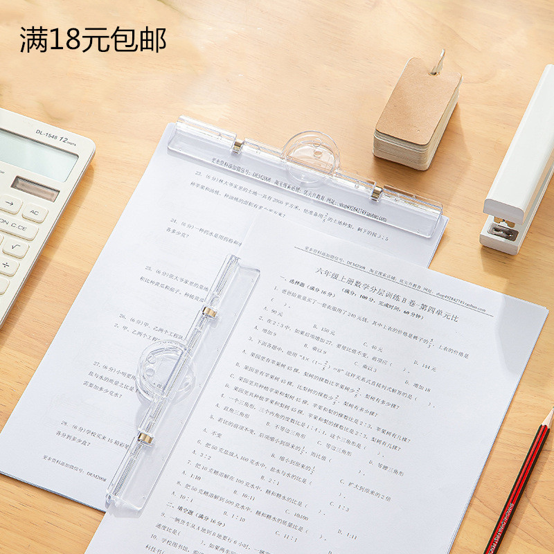 亚克力透明夹子文具文件夹试卷夹黑板书夹子A4白板强磁磁铁磁吸夹